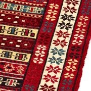 Kurdish Runner - Sabite gallery detail image