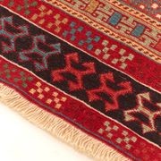 Kurdish Rug - Rezan gallery detail image