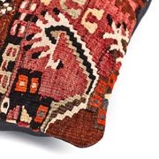 Kilim Cushion Cover - 40x40cm gallery detail image