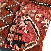 Kilim Cushion Cover - 40x40cm gallery detail image