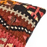 Kilim Cushion Cover - 40x40cm gallery detail image