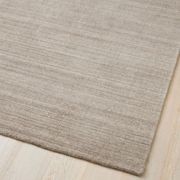 Weave Home Gippsland Rug - Stone | Wool and Viscose | 2m x 3m gallery detail image