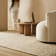 Weave Home Henley Floor Rug - Ivory | 100% Wool | 2 x 3m gallery detail image