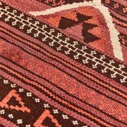 Afghan Kilim | Rug - Geeso gallery detail image