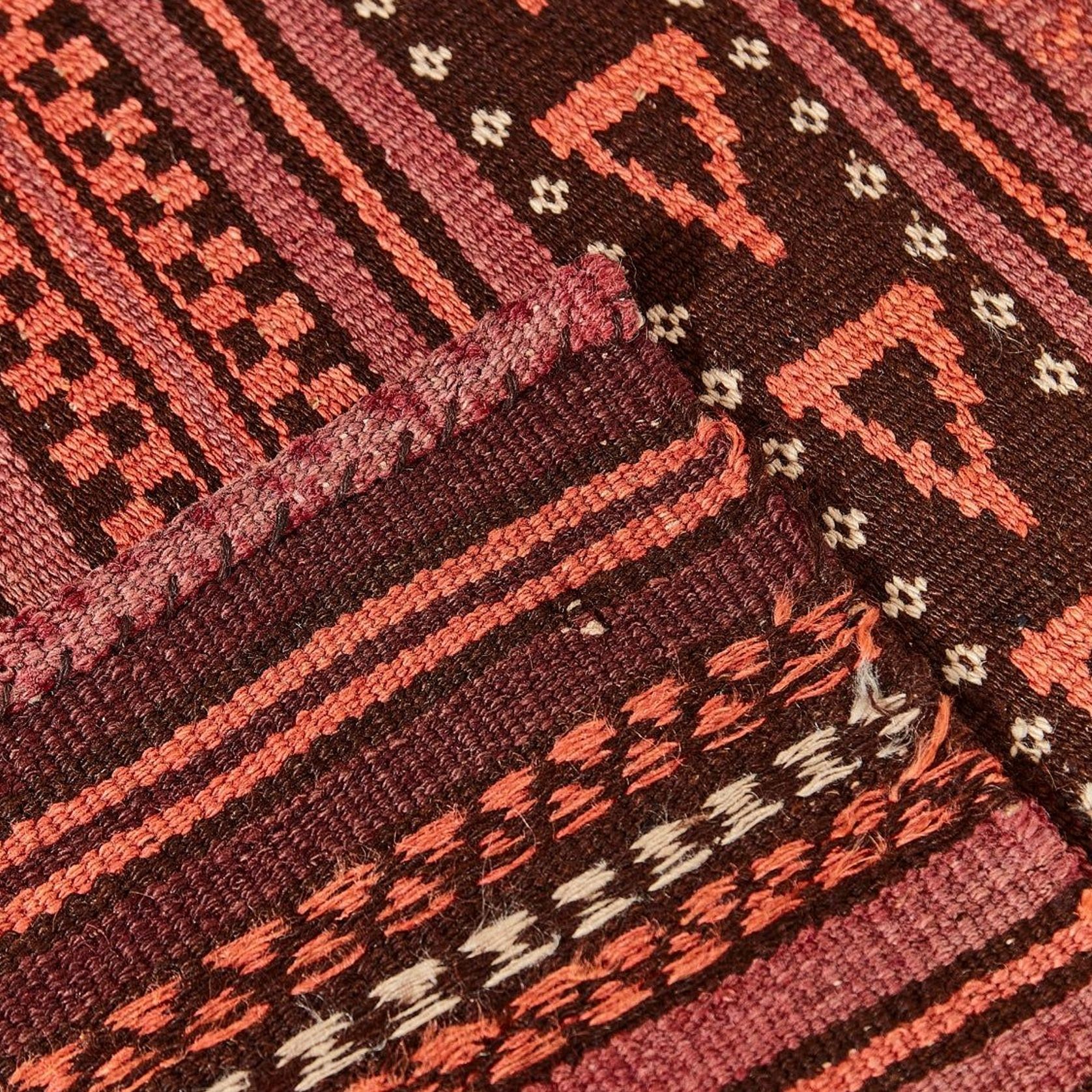 Afghan Kilim | Rug - Geeso gallery detail image