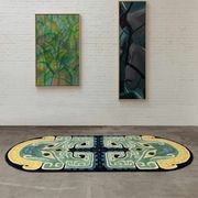 Rug 1 | PXQ-001 gallery detail image