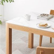 Humbie Oak Large Dining Table With Ceramic Marble Top gallery detail image