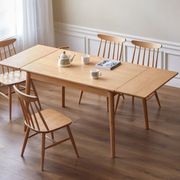 Oslo Natural Oak Extending Dining Table gallery detail image