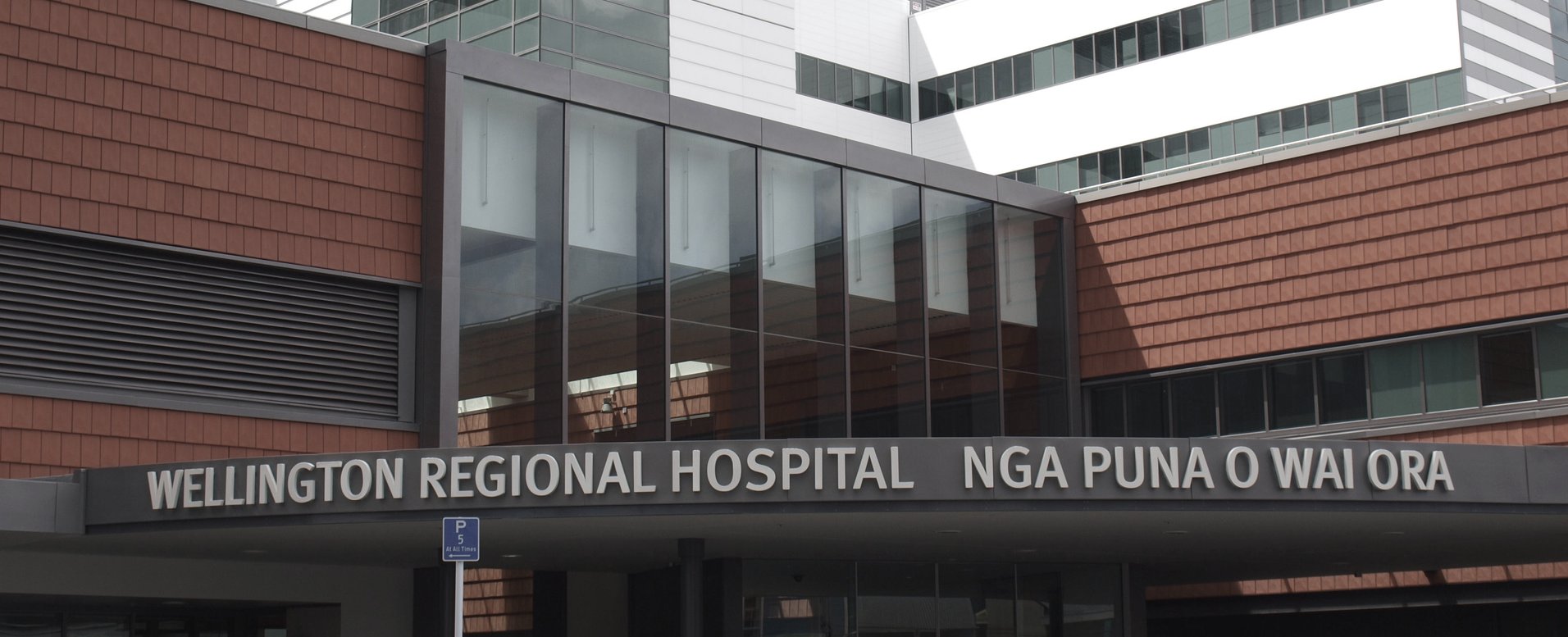 Wellington Regional Hospital by CCM Architects ArchiPro NZ