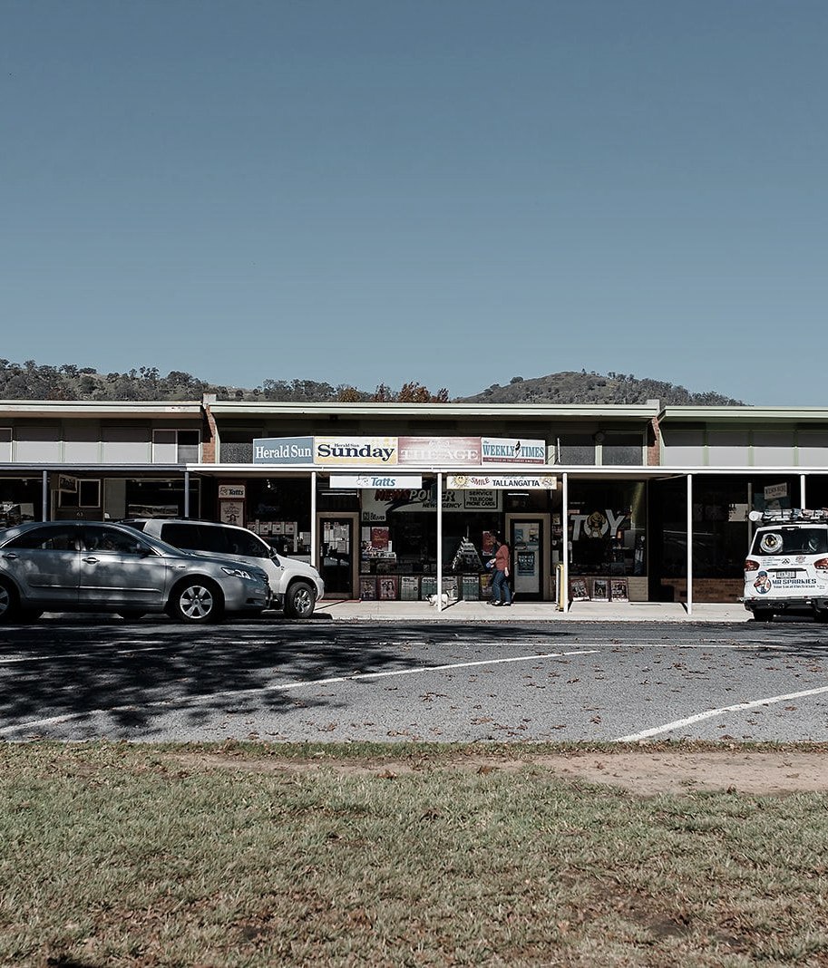 Revitalising a 1950's Township