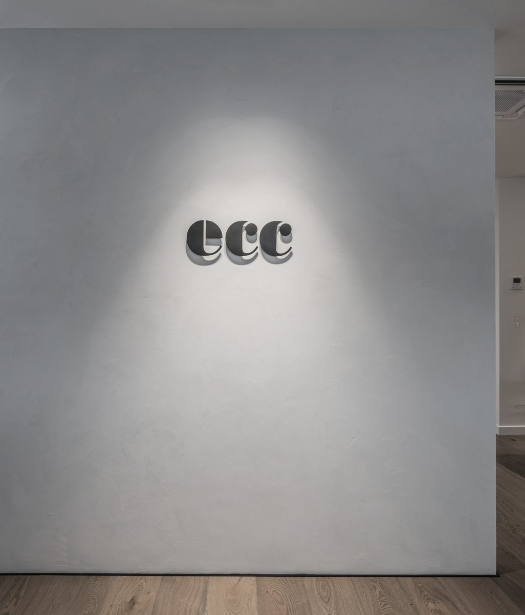 ECC Christchurch Showroom