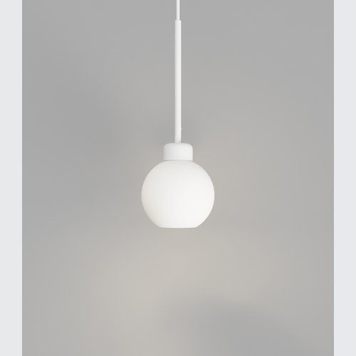 Textured White Parlour Lite Sphere Pendant Light