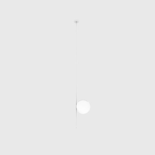 Matte White Atmosphere Pendant Light
