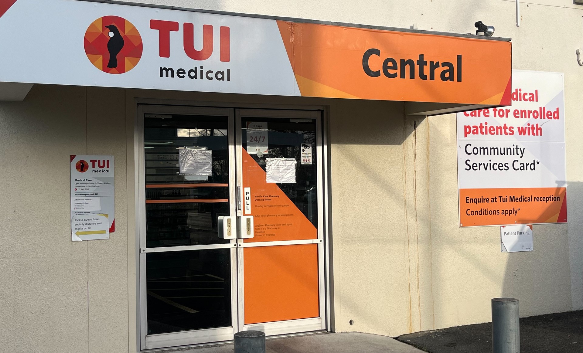 TUI Medical Centre
